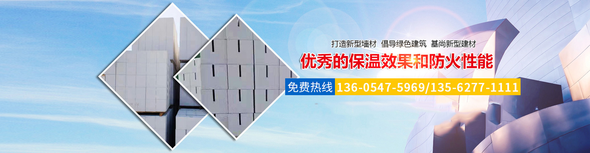 濟寧新力達機械設備有限公司
